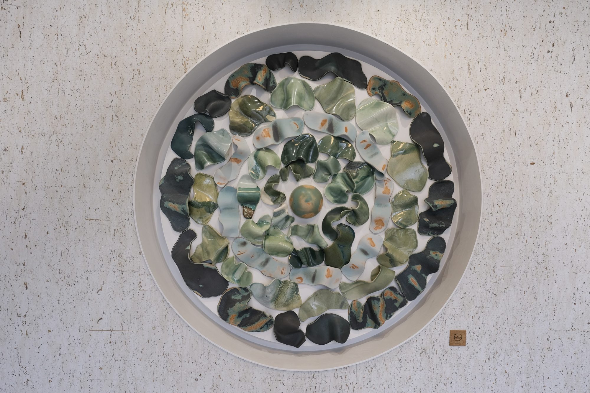 Aurore, Sphère et Boréal